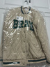 京东洗衣服务 羽绒服/棉服清洗5件 上门取送去渍整形 价值2000元内 实拍图