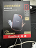 闪迪（SanDisk）2TB Nvme移动固态硬盘（PSSD）E81至尊超极速Pro版SSD 读速2000MB/s 手机直连笔记本外接 三防保护 实拍图