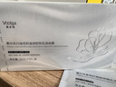 敷尔佳白池花籽盈润舒肌乳液面膜 舒缓修保湿5片/盒 七夕礼物送女友 实拍图