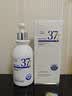 维特丝洗面奶男女士氨基酸美白淡斑提亮肤色控油收缩毛孔深层清洁黑头角 实拍图