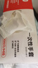 丁晴一次性丁腈手套食品级家务清洁劳保洗碗橡胶手套100只/盒 实拍图