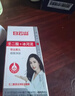 白云山壬二酸去黑头收缩毛孔粉刺深层清洁鼻膜鼻贴吸祛撕拉面膜男女 实拍图