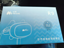 妙界R9揉捶一体肩颈按摩仪颈椎按摩器热敷按摩披肩颈肩腰腿背实用送父母520情人节礼物男女 蓝 实拍图