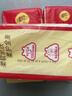 清风纸巾悬挂式抽纸餐巾厕所家用卫生纸擦手婴儿纸抽红色喜庆福运挂抽 【马年限定款】3大提3000张 实拍图