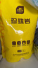 史丹利硬质珍珠岩颗粒蛭石土壤多肉兰花专用养花通用大保温营养土5L 实拍图