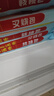 广州酒家叉烧包750g 20个 早餐半成品广式早茶点心包子食品生鲜 实拍图