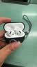 Apple/苹果 AirPods 4 搭配USB-C充电盒 苹果耳机 蓝牙耳机 适用iPhone/iPad/Mac 四代 实拍图