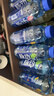 脉动三口味青柠桃子雪柚橘子600ML*15瓶电解质水维生素C饮料整箱装 实拍图