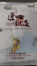 宜爽儿宝宝防晒衣夏季男童薄款透气空调衫女童冰丝外套 小汽车100 实拍图
