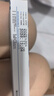 瑞普（ringpu）伊尔舒耳狗狗猫咪耳螨耳炎药膏止痒复方制霉菌素膏10g 实拍图
