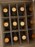 五粮液仙林生态酒公司五粮歪嘴酒52度245ml*12瓶整箱装 实拍图