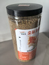 吉品红金鱼饲料草金锦鲤鱼粮食小型冷水观赏鱼专用颗粒通用喂鱼料600克 实拍图