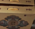 百草味坚果零食礼盒礼包1620g/10罐每日坚果罐装坚果干果巴旦木核桃送礼 实拍图