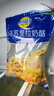 妙可蓝多马苏里拉芝士碎450g 奶酪碎  焗饭披萨拉丝烘焙原料 国产冷冻 实拍图