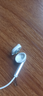 惠普1115有线耳机半入耳3.5mm金属耳柄耳机抗菌设计AI通话降噪游戏音乐耳机电脑适用于苹果华为小米 【云感白】3.5mm接口丨专利音腔丨抗菌佩戴 【1.2m款】线长 实拍图