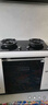 美的（Midea）暖阳消毒柜嵌入式家用 光波2.0 110L双层大容量餐具碗柜碗筷婴儿奶瓶【政府补贴】 90Q15S Pro 实拍图