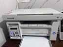奔图（PANTUM）M6200W 激光wifi无线多功能打印机 办公家用打印复印扫描一体机 硒鼓可加粉打印机 实拍图