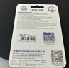 忆捷（EAGET）64GB TF（MicroSD）存储卡  U3 V30 行车记录仪&安防监控专用内存卡 高速耐用 读速100MB/s 实拍图