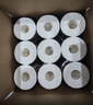 清风有芯卷纸原木金装 4层140克*27卷 卫生纸纸巾箱装厕纸卷筒纸 实拍图