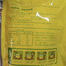 旌晶无糖猴头菇薏仁玉米粉600g(内含17小袋）即食营养早餐速食玉米粉 实拍图