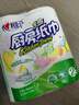 心相印【樊振东推荐】厨房用纸卷纸75节*8卷纸巾食品接触级 懒人抹布 实拍图