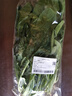 大菠菜300g 实拍图