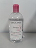 贝德玛（BIODERMA）【母亲节礼物】粉水敏感肌洗卸温和净澈毛孔卸妆水水润清爽1200ml 实拍图