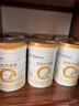 合生元（BIOSTIME）派星较大婴儿配方奶粉2段(6-12个月) 800g*6罐【新旧版随机发货】 实拍图