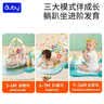 澳贝（auby）新生儿礼盒婴幼儿玩具好动小猴健身架宝宝脚踏踩钢琴见面礼物满月 实拍图