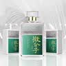 洋河 微分子 33.8度 338ml 单瓶装 绵柔浓香白酒（年份随机） 实拍图