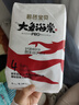 碧芭宝贝大鱼海棠pro纸尿裤L码试用便携装4片(9-14kg)尿不湿 实拍图