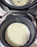 美的（Midea）高端电饭煲赤炎臻香系列 家用上下IH双热源10年不沾航天级健康涂层钛金鼎釜APP智能电饭锅线下同款 4L 【九曲焖香】上下双IH-彩屏 钛金鼎釜 实拍图
