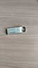 ThinkPlus联想32GB u盘金属办公商务USB2.0电脑U盘大容量投标专用U盘迷你款车载优盘 TU201plus 实拍图