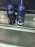 妮维雅（NIVEA）男士干爽魄力爽身走珠液50ml*2腋下除臭净味止汗露抑汗干爽礼物 实拍图