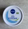 妮维雅（NIVEA）柔美润肤身体乳女士200ml（身体护肤滋润）生日礼物女生 实拍图