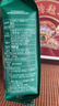 星巴克（Starbucks）意式浓缩咖啡豆200g 深烘100%阿拉比卡豆手冲黑咖啡 油脂丰富 实拍图