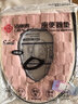 洁丽雅（Grace）加厚马桶垫厕所马桶套春秋冬季可水洗拉链设计通用马桶圈坐垫 实拍图