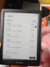 掌阅（iReader）Light4 长续航 6英寸智能阅读本 电子书阅读器 墨水屏电纸书 AI平板电脑学习看漫 便携笔记本 沉墨 实拍图