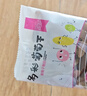 新边界 【新疆吐鲁番特产】大颗粒多彩葡萄干1000g提子干蜜饯果干小包装 实拍图