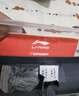 李宁（LI-NING）泳镜防水防雾男女高清游泳眼镜平光游泳镜LNJT224-10暗夜黑 实拍图