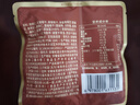 三只松鼠每日坚果1050g35袋独立包装腰果葡萄干休闲零食大礼包母亲节 实拍图