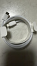Apple/苹果 60W type-c充电线-1米 usb-c手机数据线 原装旗舰店苹果iphone17/16promax/ipad快充线 实拍图