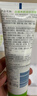 丝塔芙大白罐保湿霜550g面霜乳液不含烟酰胺补水保湿敏肌可用 实拍图