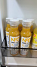 农夫山泉100%纯果汁NFC芒果混合汁300ml*10瓶 整箱饮料礼盒 实拍图