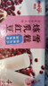 明治炼乳红豆雪糕 64g*6支 彩盒装（新旧包装随机发货） 实拍图