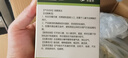 山山 活性炭除甲醛家居新房吸异味去甲醛清除剂竹炭包新车用椰壳炭包 实拍图