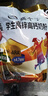伊利高个子学生奶粉 儿童成长奶粉 全聪高锌高钙高铁 DHA+ARA 400g*3 实拍图