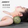 捷英飞（JOINFIT）EPP迷彩花生球健身瑜伽运动按摩筋膜球 灰绿 J.F.325AB-J 实拍图