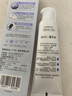 舒客肖战同款钻光清新牙膏去牙渍烟渍美白牙齿120g薄荷味14h长效清新 实拍图