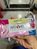 潘祥记牛轧糖云南特产鲜花花生牛轧糖220g糖果奶糖软糖办公室休闲零食 实拍图